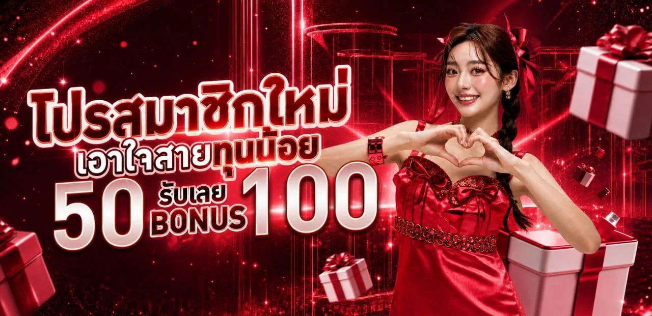 Linda88 สล็อตเว็บตรง แบนเนอร์หน้าหลัก ฝากถอนออโต้ 24 ชั่วโมง
